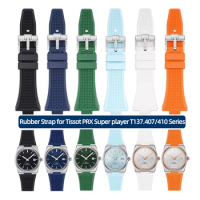 1853 For TISSOT PRX Watchband T137.407/410 Super player silicone rubber watch band Men and women Wrist strap 27x12mm Convex End