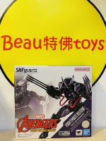 Beau特佛toys 現貨 代理 S.H.F SHF TECH-ON AVENGERS 猛毒化 金鋼狼 0707