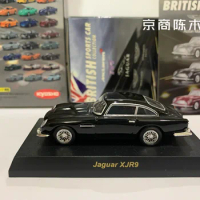 1:64 KYOSHO Aston Martin DB5 collection die-cast total car model ornaments