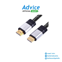 OKER Cable HDTV 4K (V.2.0) M/M (10M) HD904 - A0146650 - A0146650