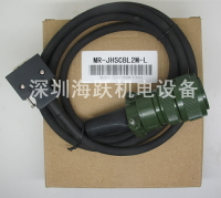 伺服編碼器電纜：MR-JHSCBL2M-L（國產2米）配HC-SFS馬達