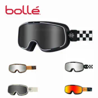 Bolle Sleek and Stylish Unisex Cycling Glasses for Motorcycling, Skiing, and Outdoor Sports