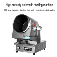 SMK-GT/2.5 Large commercial cooking machine Automatic intelligent cooking robot Fried rice cooker electromagnetic roller wok
