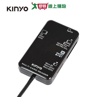 KINYO 多合一晶片讀卡機KCR-6250-黑【愛買】