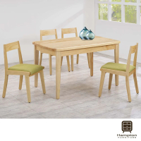 【Hampton 漢汀堡】鳥山系列原木色餐桌椅-1桌4椅(餐桌/餐椅/餐桌椅組)