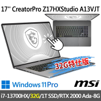 msi微星 CreatorPro Z17HXStudio A13VJT-414TW17吋創作者筆電(i7-13700HX/32G/1T SSD/RTX 2000 Ada-8G/W11P-32G特仕版)