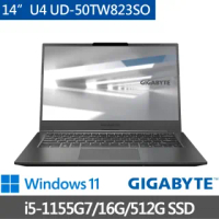 【GIGABYTE 技嘉】U4 UD 14吋 FHD 輕薄電競筆電(i5-1155G7/16G/512G SSD/Win11)