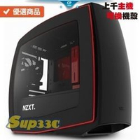 微星 MPG X570 GAMING PRO 技嘉 RTX3070 EAGLE OC 0D1 電腦主機 電競主機 電腦