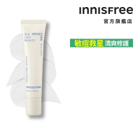 INNISFREE 香榧調理修護霜 40ml(敏弱肌必備)