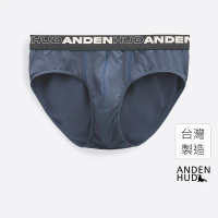【Anden Hud】男款_吸濕排汗機能系列．腰帶三角內褲(湛藍-框字緊帶)