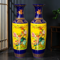 景德鎮陶瓷景泰藍落地大花瓶家居客廳插花裝飾品擺件開業大號特大