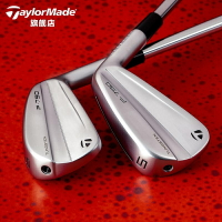 高爾夫球桿 TaylorMade泰勒梅高爾夫新款球桿男士P790四代全新高容錯鐵桿組