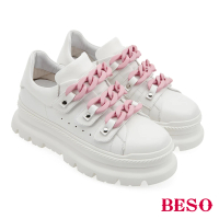 【A.S.O 阿瘦集團】BESO 牛皮搭配時尚鍊條黏帶厚底休閒鞋(粉)