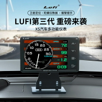 ❚ Lufi XS ❚ 3代 GPS儀表 水溫 油溫表 行車電腦 渦輪表 OBD ECU 抬頭顯示器 轉速表壓力
