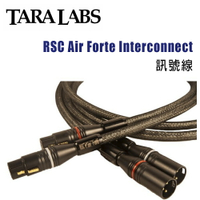 【澄名影音展場】美國 TARALabs 線材RSC Air Forte Interconnect 訊號線/1.5M/公司貨
