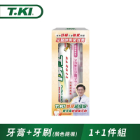T.KI蜂膠牙膏144gX1+按摩牙刷X1(牙刷顏色隨機)