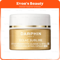 DARPHIN 朵梵 晚A 木槿维他命A小珍珠視黄醇青春膠囊 7粒 收毛孔淡化細紋夜晚用 Youth Renewing Retinol 7 Capsules (平行進口)
