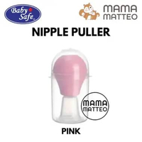 BABYSAFE BPM05 Nipple Puller / Alat Bantu Menarik Puting / Perlengkapan Ibu Menyusui Baby Safe BANDU