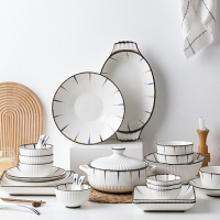 日式陶瓷碗碟套裝家用網紅方形盤子魚盤湯碗碗盤筷組合釉下彩餐具
