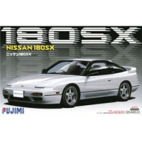 Fujimi plastic assembly model 1/24 scale Nissan 180SX pre-type sports car adult collection DIY assembly kit 03839