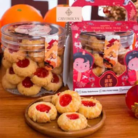 XIN - CNY Hampers Chinese New Year Chui Kao So Nastar Wijsman Premium Cookies Kue Kering Parsel Imle