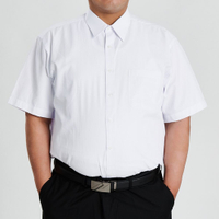大尺碼【CHINJUN/35系列】勁榮抗皺襯衫-短袖、多樣款式 男襯衫 白襯衫 商務 口袋 硬領