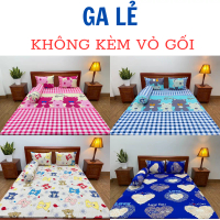 GA LẺ KHÔNG KÈM VỎ GỐI THUN LẠNH HÀN QUỐC SIZE 1M6 x 2M - 1M8 x 2M nệm cao 5 -15CM