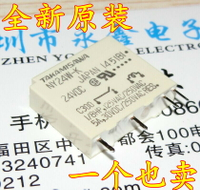 原裝富士通高見澤TAKAMISAWA功率繼電器NY24W-K 24VDC 4腳 5A