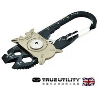 【TRUE UTILITY】英國多功能20合1鑰匙圈工具組FIXR TU200B