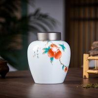 景德鎮陶瓷器粉彩茶葉罐 普洱茶罐 中式帶蓋密封罐儲物罐茶具家用