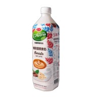 【戀職人x愛之味】純濃燕麥-咖啡師燕麥奶 990mL/瓶