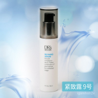 皙之密護膚品 全美世界1號T2T3T4號5號6號7號8號9號套裝【官方精選】進口化妝品DR'S 0