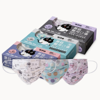 【易廷】Kuroro聯名成人醫用口罩3盒組(20入/盒x3│頑皮毛線球+在貓眼星雲+愛心蛋糕蝴蝶結)