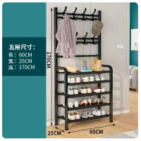 鞋架衣帽架一體多層收納置物架【鞋架+衣帽架5層60cm中號黑色】