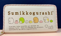 【震撼精品百貨】角落生物 Sumikko Gurashi SAN-X 長夾/手拿包-粉邊#67944 震撼日式精品百貨