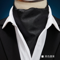 韓版男士領巾 英倫復古西裝絲巾襯衫領口巾春秋冬季商務圍巾薄小