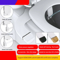 Smart double nozzle butt washing machine vulva washing machine buttock cleaning without electric body cleaner