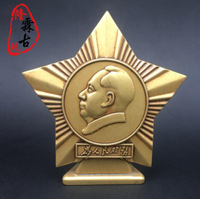 古玩銅器雜項收藏仿古純銅毛澤東銅像為人民服務紀念章擺件老物件
