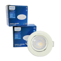 【Philips 飛利浦】4入組 LED崁燈 RS100B 9W 全電壓 9.5cm 嵌燈(白光/自然光/黃光)