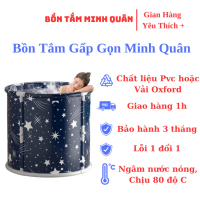 Bồn Tắm Gấp Gọn 70, 3S Tự Bung, 1m2 Và 1m4 Ngâm Thảo Dược Dành Cho Bé Và Người Lớn(8 chân trụ) 【Mới