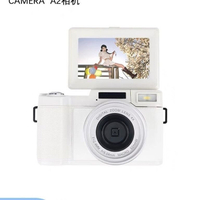 新款相機CCD 高清美顔 可VLOG自拍複古 入門級 微單旅遊照相機