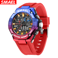 นาฬิกากีฬา SMAEL สำหรับผู้ชายเวลาคู่นาฬิกานักเรียนไฟ Led นาฬิกาข้อมือดิจิตอล