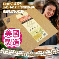 Sage 切板系列 JMS-141212 木纖維砧板 12 x 12 x 1/4 (inch) 來自美國的高品質廚房用品 自1962年起 Sage品牌便致力於製造耐用 安全且符合環保理念的砧板產品 不