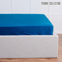 YVONNE 以旺傢飾 純棉素面加大床包-普魯士藍