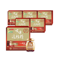 【華陀扶元堂】古傳滴雞精6盒組--效期114.12(6瓶/盒-年節禮盒/無添加水/黑羽土雞/送禮)