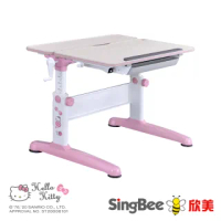 【SingBee 欣美】Hello Kitty-手搖雙板桌(兒童書桌椅/可升降桌椅/兒童桌椅/台灣製書桌)