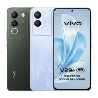 【vivo】V29e 6.67吋(8G/256G/高通驍龍695/5000萬鏡頭畫素)