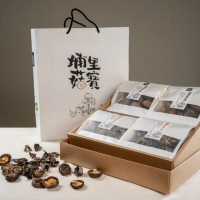 【好福食品】埔里菇寶 吉祥如意乾貨禮盒組(台灣黑早香菇100g*2入/白背黑木耳150g*2入/南北貨 伴手禮盒)