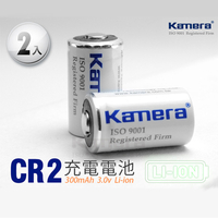 鼎鴻@佳美能 CR2 鋰電池 2入 CR15270 可重複充電 拍立得Mini25 70 MP70 相印機 保固1年