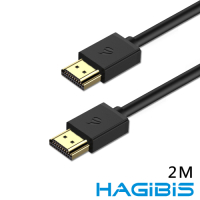 HAGiBiS HDMI2.0版4K高清畫質影音傳輸線【2M】